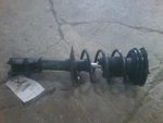 Strut Front Fits 99-05 Cavalier 2226456 Used. Price: $110.49.