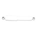 Gabriel Front Shock G60015 For 70-95 Chevy G10/G20/G30 79-95 Gmc G1500 G2500 New. Price: $41.39.
