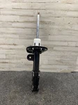 Genuine Ford Strut LB5Z-18124-B New. Price: $65.00.
