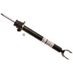 For Mercedes C300 2015 2016 2017 2018 2019 2020 2021 Sachs Front Strut Tcp New. Price: $221.41.