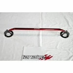 Tanabe TTB170F Sustec Front Strut Tower Bar For 2013-15 Lexus GS350 F-sport New. Price: $176.95.