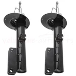 For Bmw X5 2000-2006 V8 I6 Pair Front Struts Shocks Absorbers 72339 72340 New. Price: $86.99.