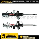 Fcs Oe Front Suspension Struts Assembly For 1999-1999 Nissan Pathfinder New. Price: $133.98.