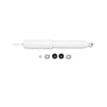 Suspension Shock Absorber-ultra Truck Gabriel G63350 New. Price: $53.94.