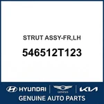 2011-2013 Kia Optima Strut Assembly-front Oem New 546512T123. Price: $322.01.