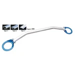 Cusco 983 540 Type-os Strut Bar Brace Front For Lexus IS250 2006-2011 New. Price: $202.00.
