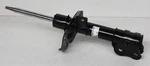 Oem Front Left Driver Side Strut Only For 2011-15 Kia Optima (korea) 54651-2T120 New. Price: $84.99.