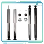 4X Front Rear Shock Strut Assembly Fits 1993-1998 Jeep Grcherokee Limited New. Price: $62.85.