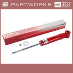 Shock Absorber For Porsche 928 4.5 4.7 S4 Gts Rear Coni Neu. Price: $358.12.