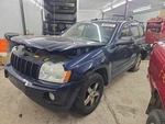 Used Front Right Suspension Strut Fits: 2006 Jeep Grand Cherokee. Price: $110.90.
