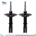 Shock Strut Front For 2000-2004 Buick Lesabre Cadillac Deville W/ Spring Mount New. Price: $63.59.