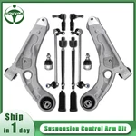 12PC Awd Kit Front Lower Control Arms Sway Bar Links For Jeep Cherokee New. Price: $172.00.
