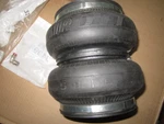 New Air Company 50236 Loadlifter 7500 Xl Replacement - Bellows Type. Price: $180.95.