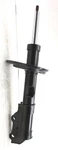 New Oem Gm Front Right Suspension Strut 84287471 Buick Enclave 2018-2023. Price: $131.25.