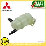 Reservoir Assy,p/s Oil For Mitsubishi Triton Pajero 05-20 #MR995028(UNIT/1PC) New. Price: $45.00.