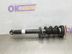 2024 Nissan Z Nismo Coupe 3.0L Strut Front Left Driver Used. Price: $177.02.
