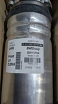 LR087092 Front Left Oem Land Rover Air Spring Made The Uk Bwi Group *new*. Price: $695.00.