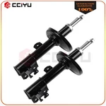 Set Of Rear Strut Assemblies Fits 2002-04 Suzuki Aerio 2.0L 2.3L New. Price: $54.66.