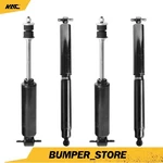 4X Front & Rear Shocks 32224 32225 For Chevy Gmc C1500 1988-1999 C2500 1988-2000 New. Price: $89.99.