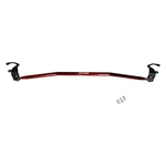 Tanabe TTB172F Front Strut Tower Bar (SUSTEC2013 Honda Civic Si Sedan) New. Price: $315.00.