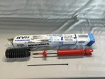 Kyb 565067 Monotube Gas Shock Absorber Remanufactured. Price: $50.00.