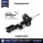 Genuine Front Strut 546612V930 For Hyundai Veloster New. Price: $159.00.
