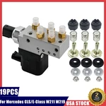 Air Suspension Compressor Valve Block & Mounts Fit Mercedes W211 E350 E500 E550 New. Price: $89.99.