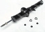 E6110-1EA0C Nissan Genuine Shock Absorber E61101EA0C Front Strut Damper New Oem. Price: $128.00.