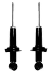 2 Fcs Rear Suspension Shocks Absorbers Struts Inserts Dampers For Honda Cr-v New. Price: $96.89.