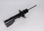 Genuine Gm Suspension Strut 19209549 New. Price: $128.73.