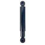 Fortpro Front/rear Shock Absorber Replaces 85001, 14QK2113 F247916 New. Price: $65.21.
