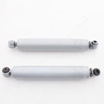 Gabriel Adjustable Rear Shock Absorbers For 4WD 87-98 F250 86-98 F350 Dually New. Price: $64.39.