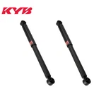 Kyb 344080 Excel-g Rear Shock Absorber For Dodge Caravan/town & Country (2-PACK) New. Price: $107.01.