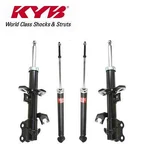 Kyb Struts Shocks 333390 333391 343465 For Nissan Versa 08 09 2007 To 2012 New. Price: $273.97.