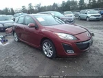 Passenger Strut Front Without Turbo 17" Wheel Fits 10-13 Mazda 334794 Used. Price: $119.95.