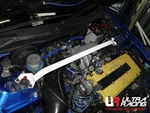 Ultra Racing Front Strut Bar Tower For Honda Civic Ek Integra DC2 New. Price: $188.00.
