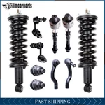 For 05-12 Frontier Pathfinder Xterra Struts Sway Links Rods Ball Joint New. Price: $152.46.