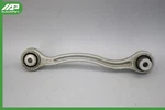 08-15 Mercedes W204 W212 C250 Rear Left/right Suspension Lower Control Arm Oem Used. Price: $22.75.