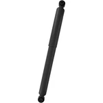 Monroe 66638 Magnum Rear Suspension Shock Absorber New. Price: $63.99.