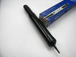 Gabriel 61612 Proguard Shock Absorber - Rear New. Price: $26.09.