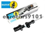 Mercedes Metris Bilstein Front Suspension Strut Assembly 22-250407 4473205538 New. Price: $197.00.