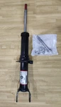 Suspension Shock Absorber Kit Oem Mopar 68404036AD New. Price: $110.00.