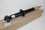 Ford Motorcraft ASH-24565 Suspension Shock Absorber EL3Z18124G New. Price: $149.99.