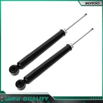 Rear Pair Shock Absorber For 2011-2015 Chevrolet Cruze Volt New. Price: $43.60.